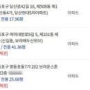 (주)유은경 이미지