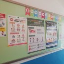 가북초등학교 이미지