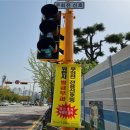 상무대로1-3 이미지