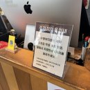 포베이베트남쌀국수 | [수완지구 맛집]포베이 광주수완점 광산구 베트남음식 쌀국수 전문점 맛집