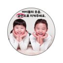 바른조명 이미지