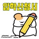 이지아이 이미지