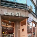 수제카페디저트 | 궁동카페 충대근처 이색디저트 수제마시멜로우 맛집 '카페에스티' 후기