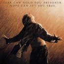 쇼생크탈출 The Shawshank Redemption | [영화추천] 쇼생크 탈출(The Shawshank Redemption)