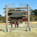 이상욱농장 이미지