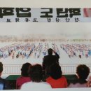 천안상업고등학교 이미지