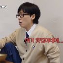한우곰탕 이미지