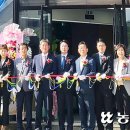 진주북부농업협동조합 이미지