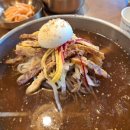 하연정진주냉면 네이버블로그