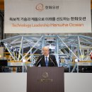 임해로(서) 이미지