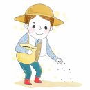 수원-1988 이미지