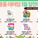 두송종합사회복지관 이미지