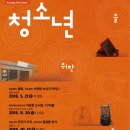 고전명작으로 만나는 인문학 네이버블로그