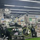 성은비료 | 양산 대형다이소 둘러보기 문구 포장 운동용품 인형 캠핑용품