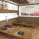 하누식당 이미지