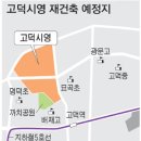 시영 이미지