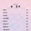 경주짬뽕 이미지