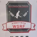 ALL바른 태권도장 이미지