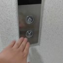 동탄반석로 이미지