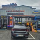 명물육개장 이미지