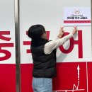 차이홍동탄목동중국어교습소