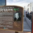 인영농원