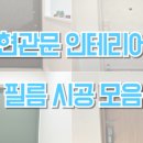 예림학원 네이버블로그