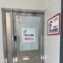 오산원동 발관리, 레푸스 각질제거 관리 후기