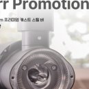 이알글로벌 이미지