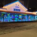 더마실(The마실) 이미지