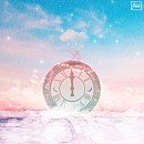 호반마트 이미지