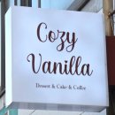 카페코지 | [부천] 심곡동카페 디저트 케이크 맛집 '코지바닐라' 후기