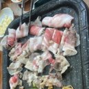 원조시골대패삼겹살