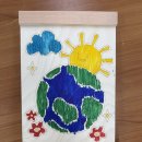 노은1동행정복지센터 이미지