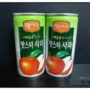 먹빵