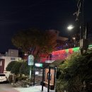 야밤 | [서리단길] 부산서리단길 야밤 산책 후기!!