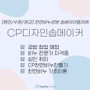 흥덕중앙로 6 이미지