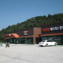 청할인매장 네이버블로그