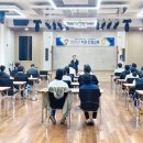 체육시설관리사업소 이미지