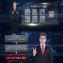 카린자동차정비 이미지