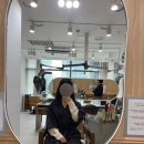 정자역 미용실 ‘살롱드리프’ 레이어드 s컬펌 솔직 후기