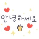 야옹아 멍멍해봐(초전점) 이미지