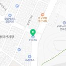 경양엘피지충전소 이미지