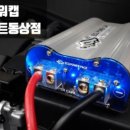 자동차용품 썬팅마트 이미지