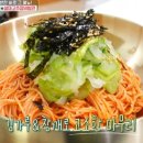 달꽃농원 | 11월.평창휘닉스파크 1박2일. 오대산월정사전나무숲길단풍여행.대관령양떼목장평창정선맛집.정선시장2...
