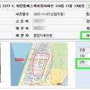 하단동114 이미지