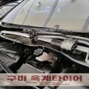 단지카센타 이미지