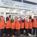 청솔자원