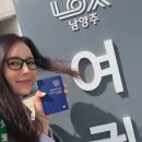 에바 - 제주시 우정로 24 | 에바