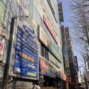 송내프라자 | 송내역 연중무휴 헬스장 : 스탠다드 피트니스 부천상동점 후기